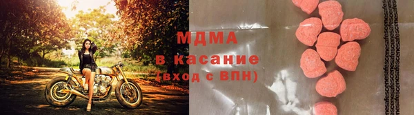 2c-b Алексеевка