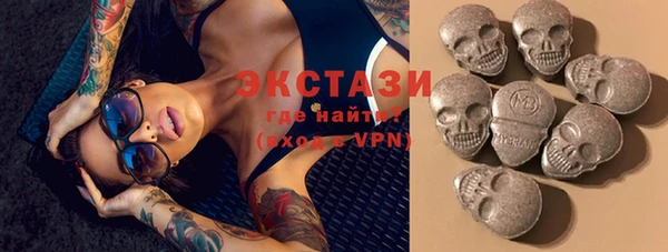 PSILOCYBIN Алзамай