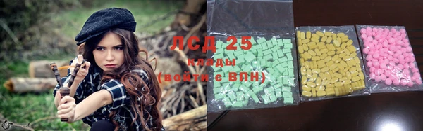 2c-b Алексеевка