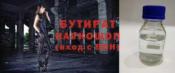 2c-b Алексеевка