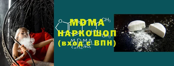 2c-b Алексеевка