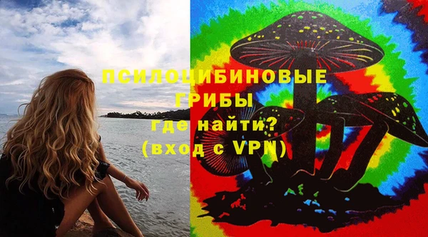 кокаин премиум Семилуки