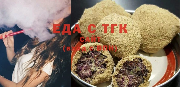 2c-b Алексеевка