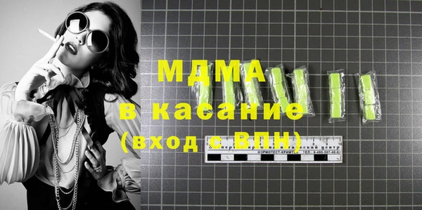 каннабис Семикаракорск