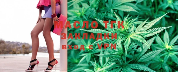 PSILOCYBIN Алзамай