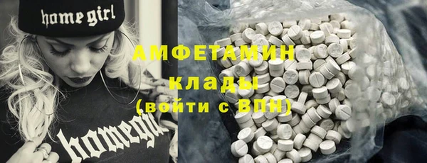 2c-b Алексеевка
