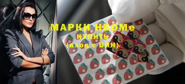 скорость Семёнов