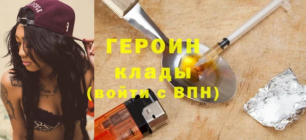 2c-b Алексеевка