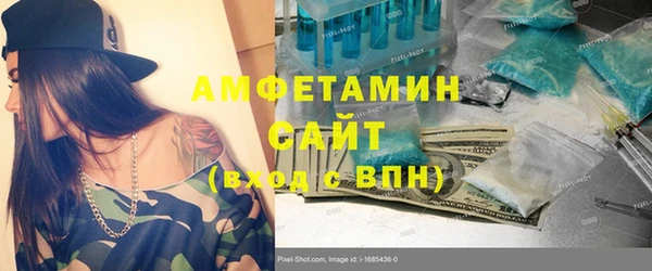 2c-b Алексеевка