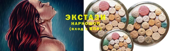 2c-b Алексеевка