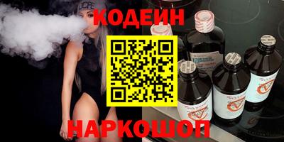 прущий лед Абакан