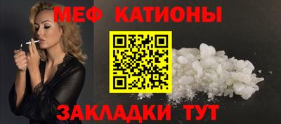 прущий лед Абакан