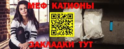 метадон Абинск