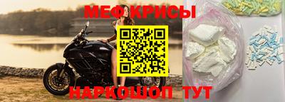 тгк Азнакаево