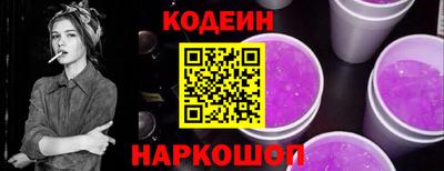 прущий лед Абакан