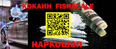 тгк Азнакаево