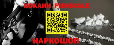 тгк Азнакаево