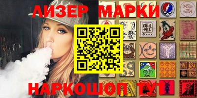 прущий лед Абакан