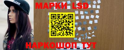 метадон Абинск