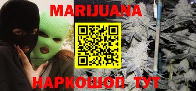 тгк Азнакаево