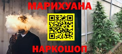 прущий лед Абакан