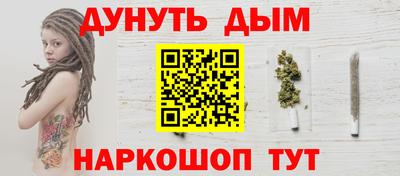 тгк Азнакаево
