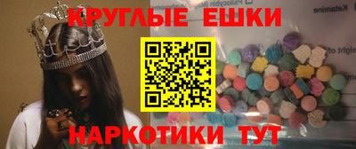 тгк Азнакаево
