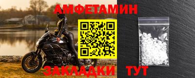 тгк Азнакаево