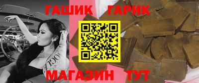 прущий лед Абакан