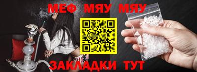 прущий лед Абакан